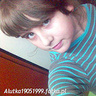Alutka19051999
