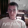 rylli