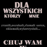 verycrazycrazy