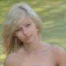 berina