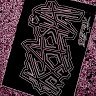 katarzynka543