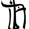 jagodajagoda8732