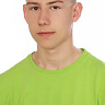 Adrian9812