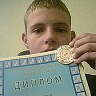 erykpoziom