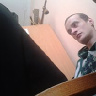 erotomm