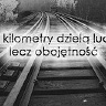 justinezarecz