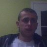 adamsua