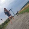 alane