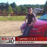Damiankipl