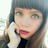 Inesia