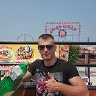 GalerJanek