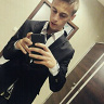 bemine