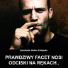 DzejDej