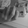Janoo