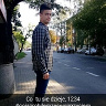 dancio12345