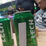 Kejtik85