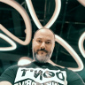 Nukleon2009