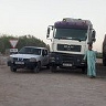 HAMOUB