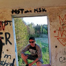malach97