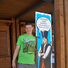 WaluszkoR