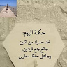 MohamedBourass