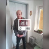 Erikhykada