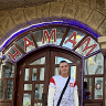 mieczyslawurbanc42