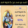HKnaidu