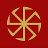 Sutre
