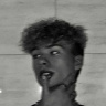 Ejsiemano