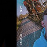 Filip011