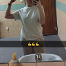 Azisie