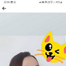 Kasiek2345