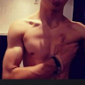 Kiero