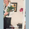mietekcyrulik