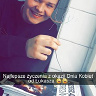 lstrzalkowski556