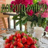 sergijbaharev485