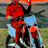 emer13011992