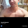 krzysiekkononiuk14
