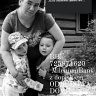marcin5477657