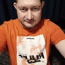 gucio20391
