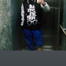 zibixox