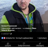 Damianek19921992