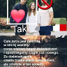 pokamsil