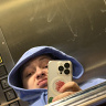 Nedjeuehw