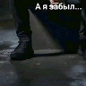 MaciejewskiMaciej