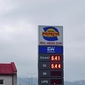 umarcinz581