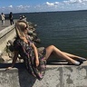 Lauramalina