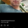 misiekpysi
